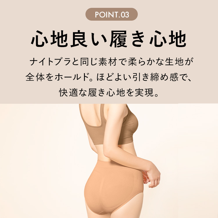 スタイルショーツ [カラー]: グレージュ, [サイズ]: S