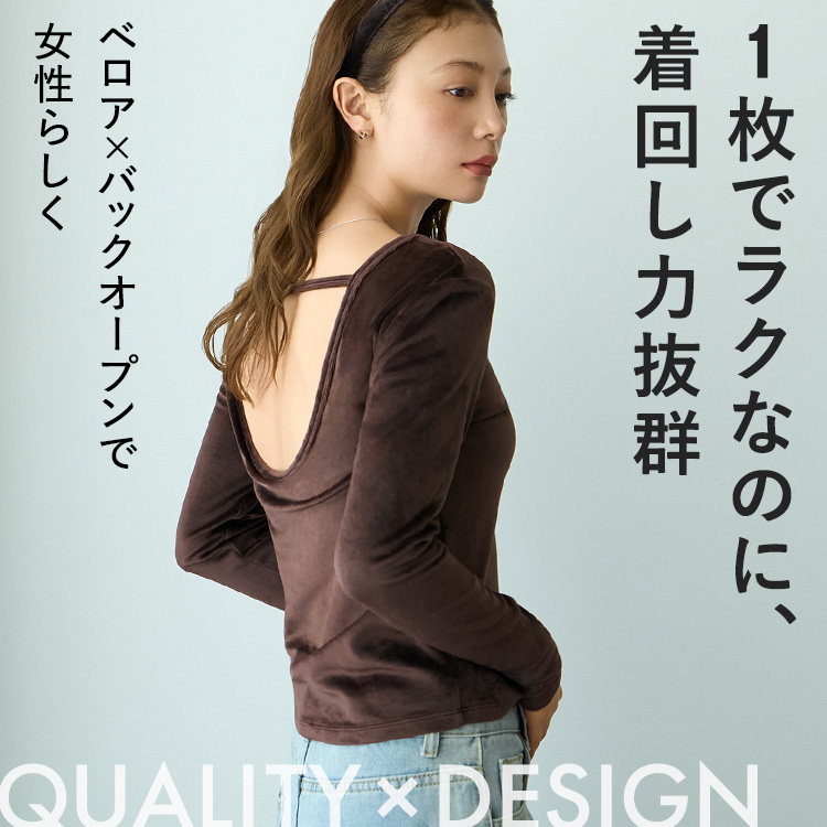 【NEW】カップイン ベロア バックオープンT ロング [カラー]: ブラック, [サイズ]: S