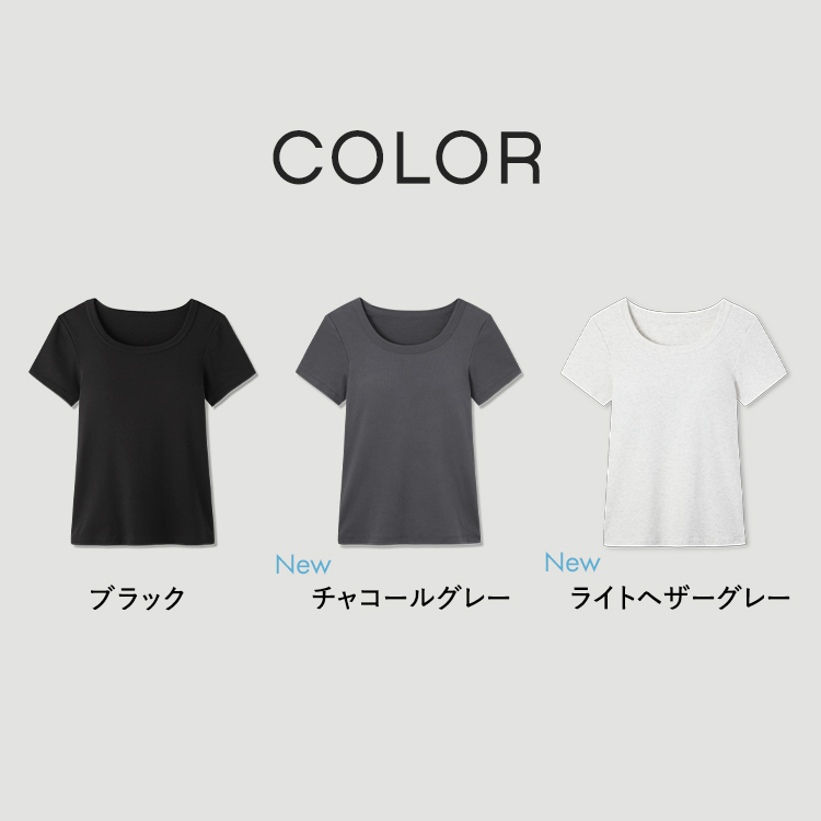 カップイン クルーネックT [カラー]: ブラック, [サイズ]: S