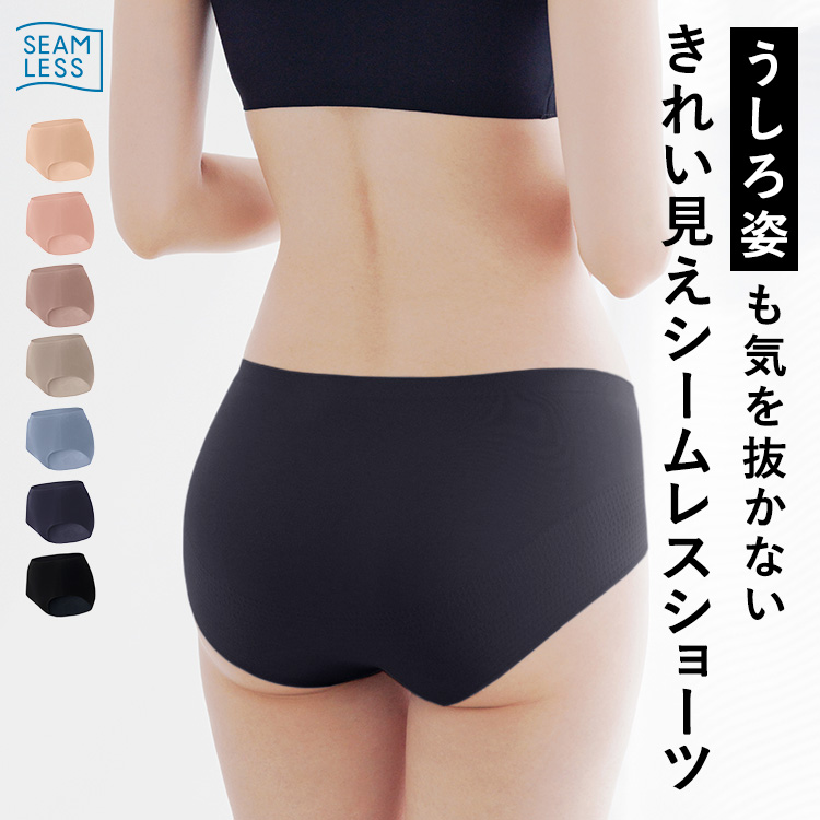 スタイルショーツ シームレス [サイズ]: M, [カラー]	: ブラック