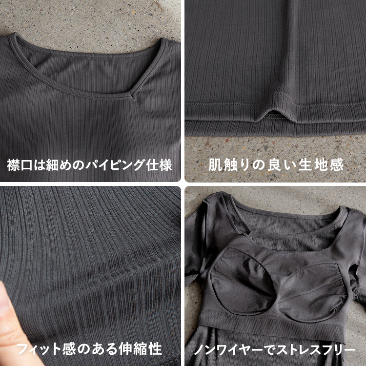 【NEW】カップイン アシンメトリー VネックT [カラー]: ブラック, [サイズ]: S