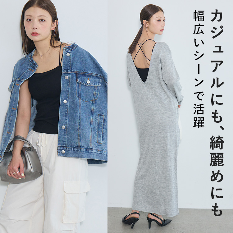 カップイン バッククロス キャミソール [カラー]: アイボリー, [サイズ]: S