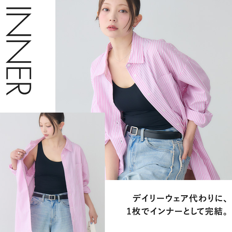 【SALE】<br>ブラ イン サラタンクトップ [カラー]: ニュートラルベージュ, [サイズ]: S