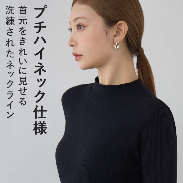 カップイン プチハイネックT ロング [カラー]	: ブラック, [サイズ]: S