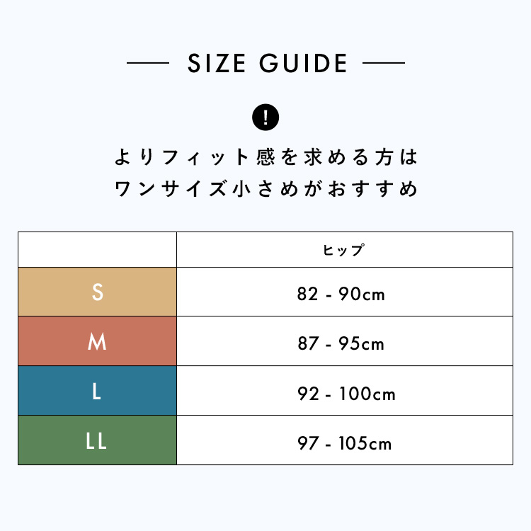 スタイルショーツ シームレス [サイズ]: M, [カラー]	: ブラック