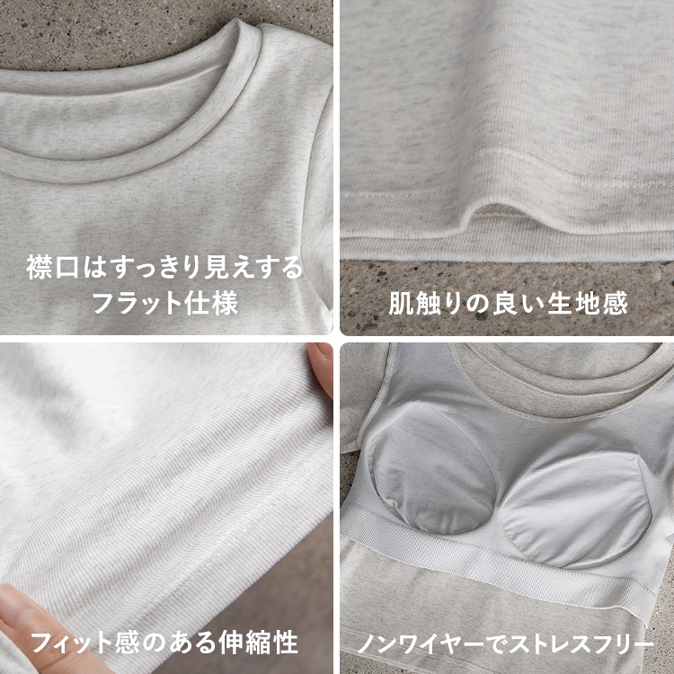 【NEW】カップイン クロップド クルーネックT [カラー]: ブラック, [サイズ]: S