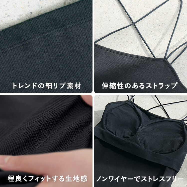 カップイン キャミワンピース [カラー]	: ブラック, [サイズ]: S