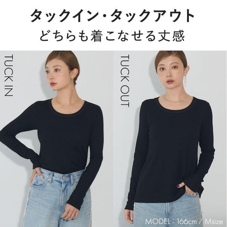 カップイン クルーネックT ロング [カラー]	: ブラック, [サイズ]: S