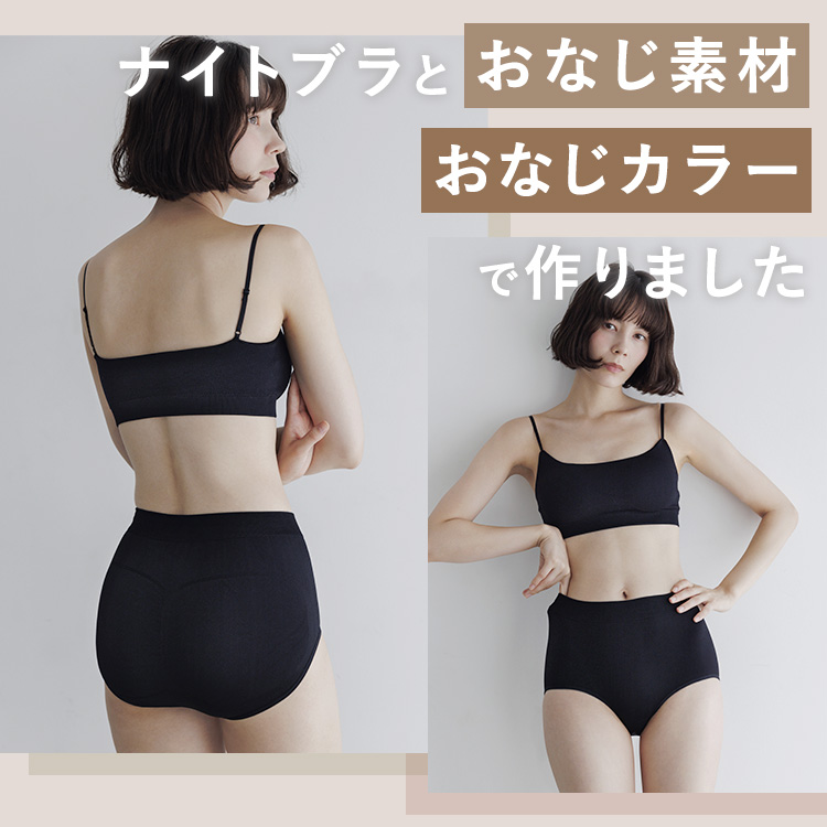 スタイルショーツ ハイ [カラー]: ブラック, [サイズ]: S