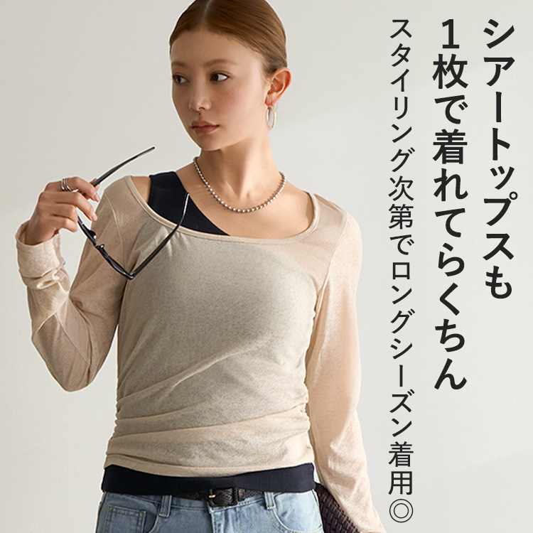 【NEW】カップイン アシンメトリータンクトップ [カラー]: ブラック, [サイズ]: L