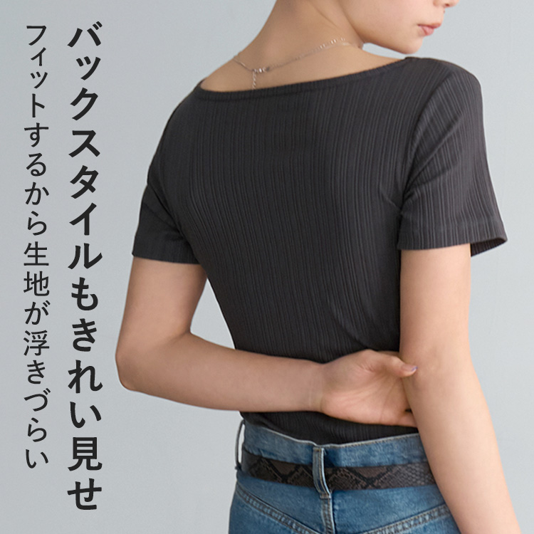 【NEW】カップイン アシンメトリー VネックT [カラー]: ブラック, [サイズ]: S