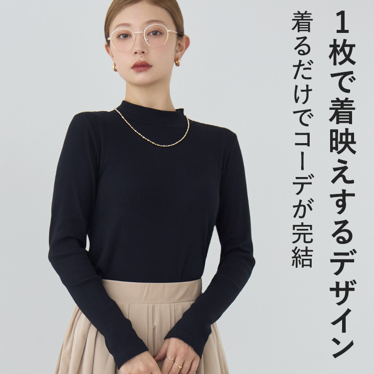 カップイン プチハイネックT ロング [カラー]	: ブラック, [サイズ]: S