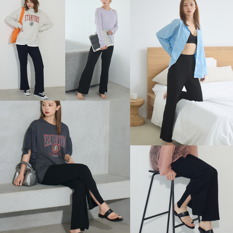 ガードルイン リブフレアパンツ [カラー]: ブラック, [サイズ]: S