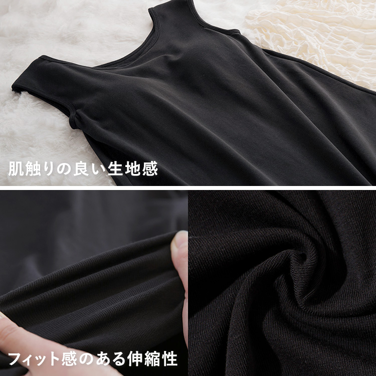 カップイン ボートネック ワンピース ノースリーブ [カラー]	: ブラック, [サイズ]: S