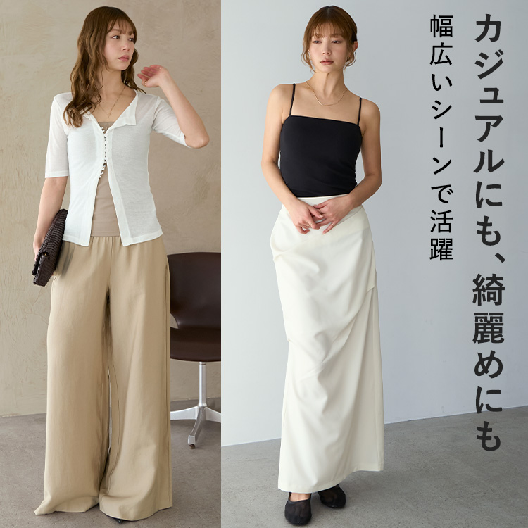 カップイン 2WAY キャミソール [カラー]: ブラック, [サイズ]: S