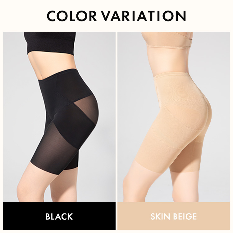 スタイルガードル [カラー]: ブラック, [サイズ]: S