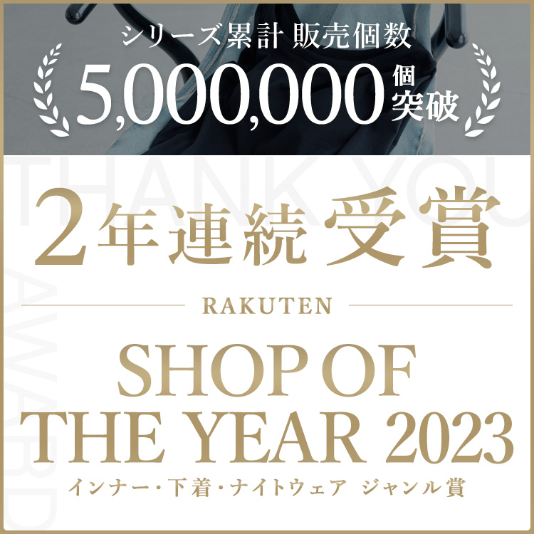 カップイン キャミワンピース [カラー]	: ブラック, [サイズ]: S