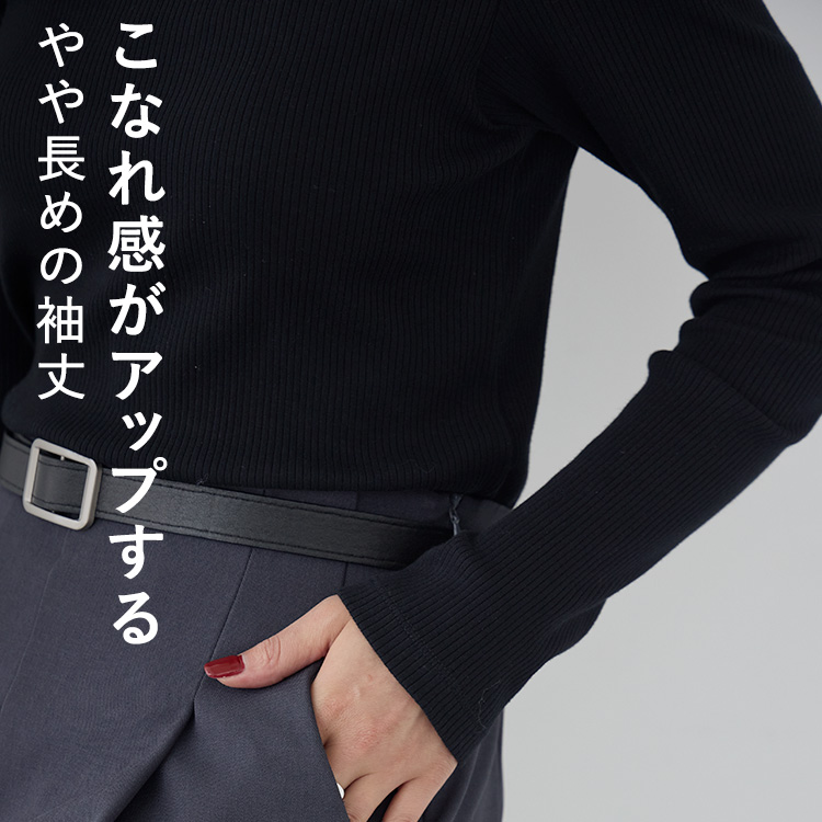 カップイン プチハイネックT ロング [カラー]	: ブラック, [サイズ]: S