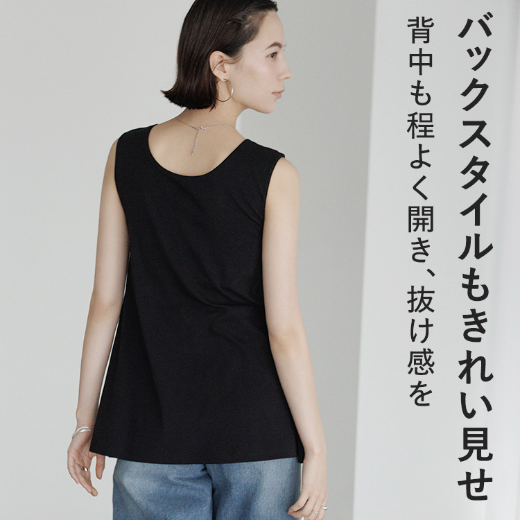 カップイン Aライントップス ノースリーブ [カラー]	: ブラック, [サイズ]: S