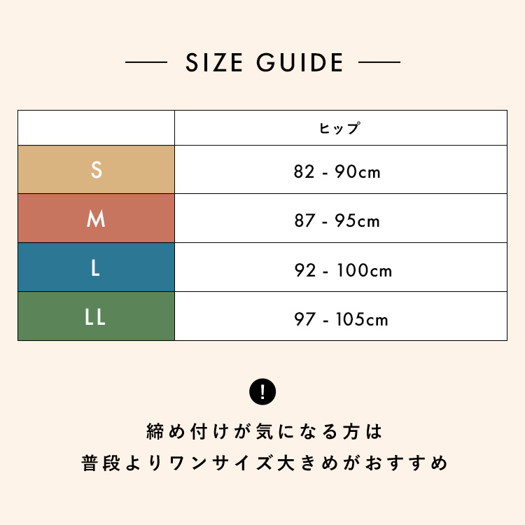 スタイルショーツ [カラー]: グレージュ, [サイズ]: S
