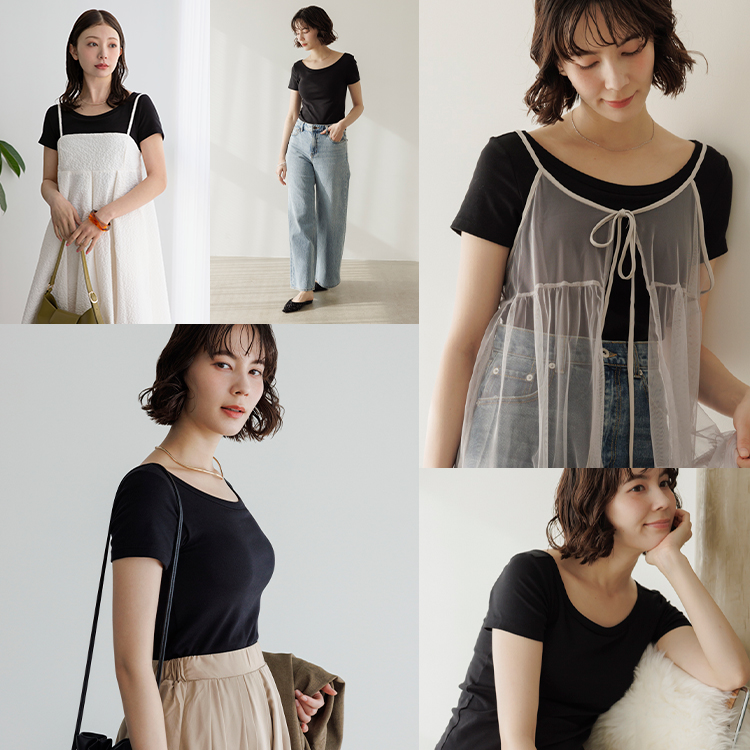 カップイン ボートネックT [カラー]	: ブラック, [サイズ]: S