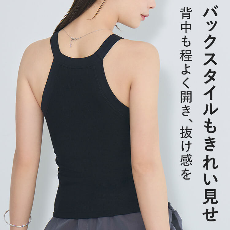 カップイン ホルターネック タンクトップ [カラー]	: ブラック, [サイズ]: S