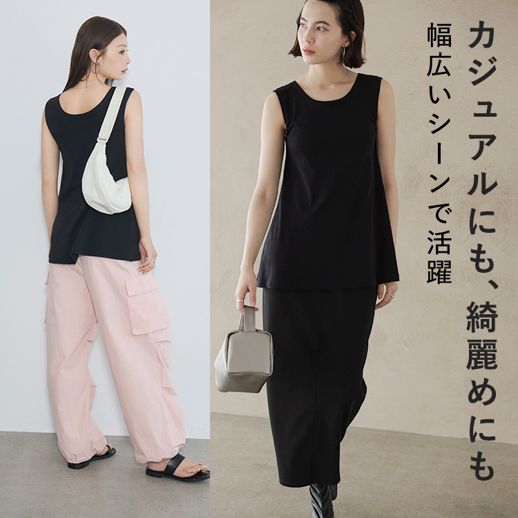 カップイン Aライントップス ノースリーブ [カラー]	: ブラック, [サイズ]: S