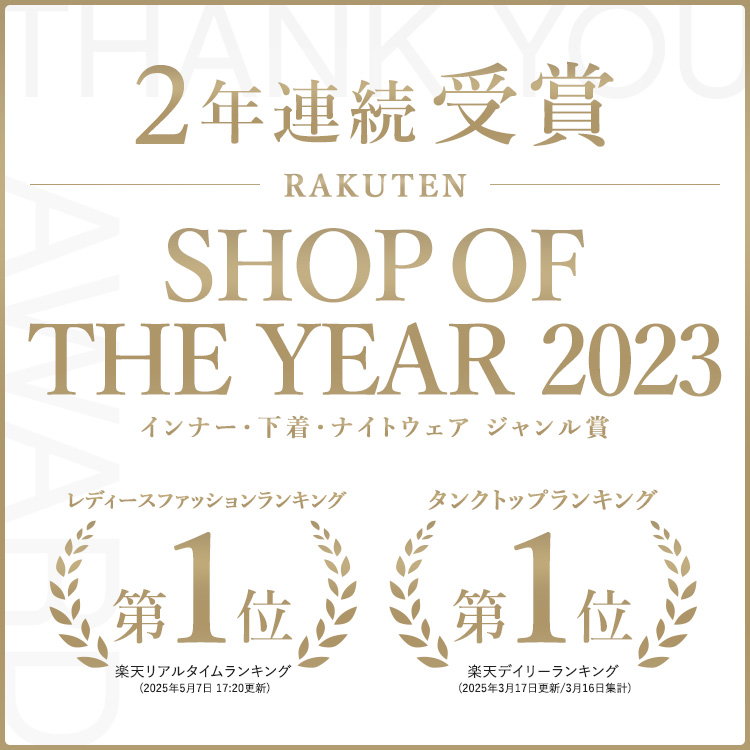 カップイン スクエアネックタンクトップ [カラー]: ブラック, [サイズ]: S
