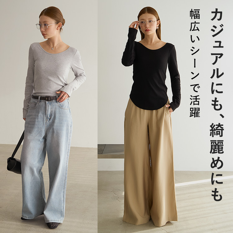 【NEW】カップイン バックオープンT ロング [カラー]: ヘザーグレー, [サイズ]: L