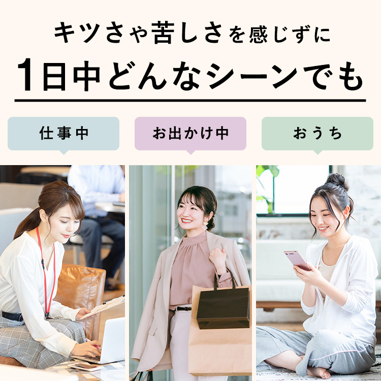 スタイルガードル ハイ [カラー]: ブラック, [サイズ]: S