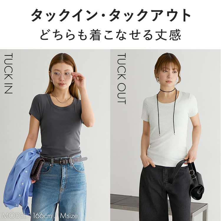 カップイン クルーネックT [カラー]: ブラック, [サイズ]: S