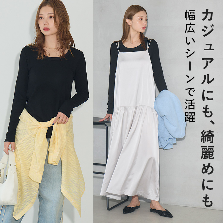 カップイン クルーネックT ロング [カラー]	: ブラック, [サイズ]: S