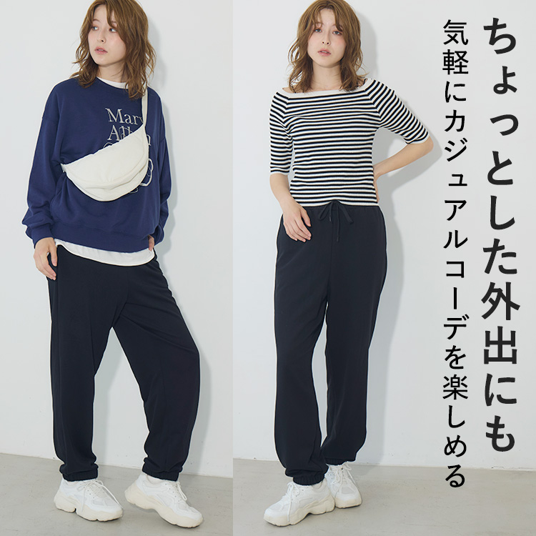 ガードルイン スウェットパンツ [カラー]: ブラック, [サイズ]: S