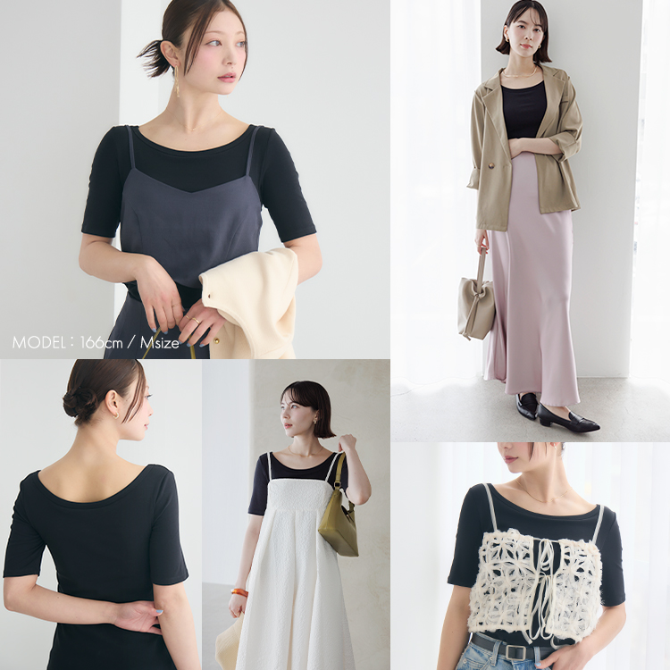 カップイン ボートネックT ハーフ [カラー]	: ブラック, [サイズ]: S