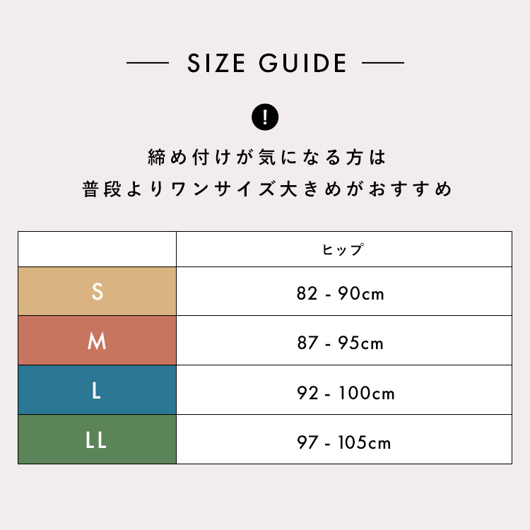 スタイルショーツ カシュクール [カラー]: ブラック, [サイズ]: S