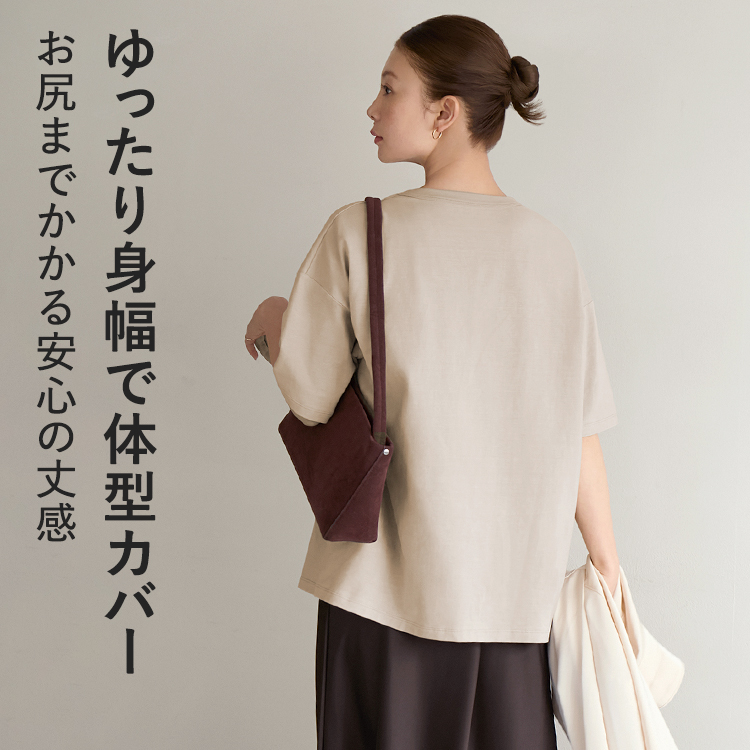 【NEW】カップイン オーバーサイズT [カラー]: ブラック, [サイズ]: S