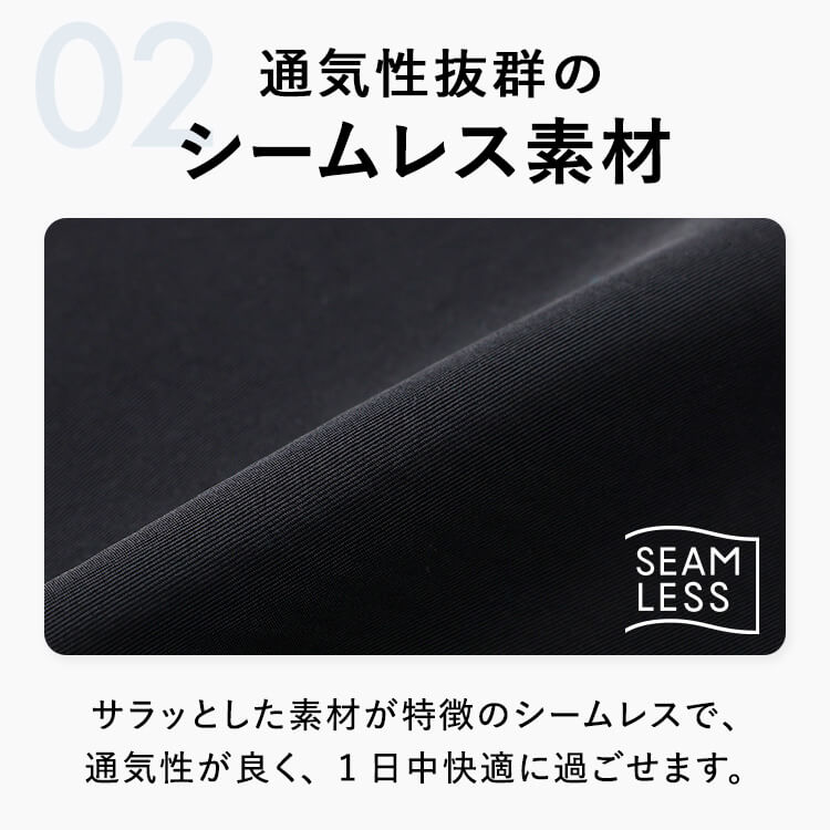 スタイルショーツ シームレス [カラー]: ブラック, [サイズ]: M