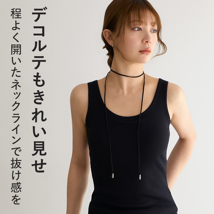 カップイン リブタンクトップ [カラー]: グレージュ, [サイズ]: S