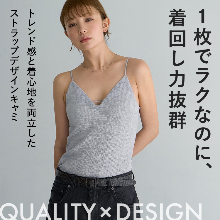 【NEW】カップイン ストラップデザイン キャミソール [カラー]: ブラック, [サイズ]: S