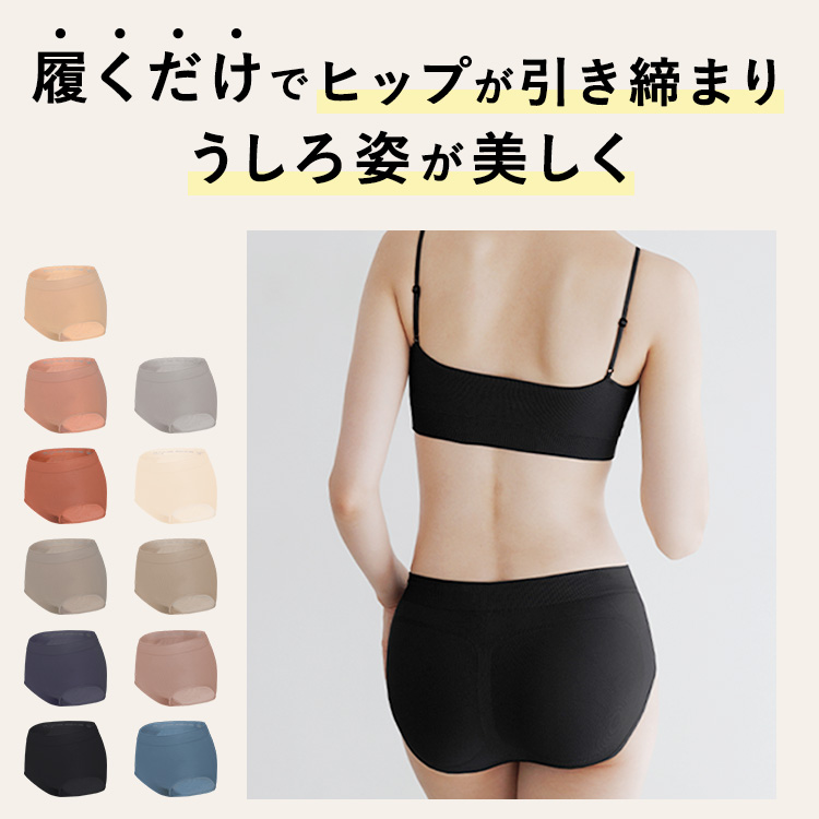 スタイルショーツ [カラー]: グレージュ, [サイズ]: S