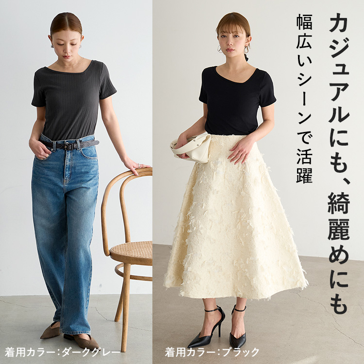 【NEW】カップイン アシンメトリー VネックT [カラー]: ブラック, [サイズ]: S