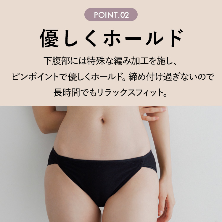 スタイルショーツ カシュクール [カラー]: ブラック, [サイズ]: S