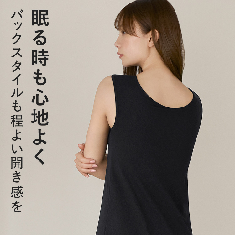 カップイン ボートネック ワンピース ノースリーブ [カラー]	: ブラック, [サイズ]: S