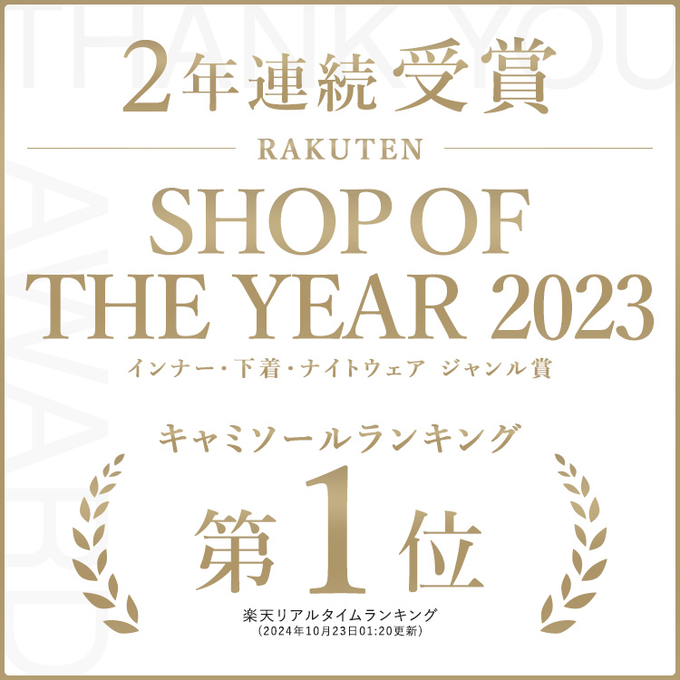 カップイン クロップドキャミソール [カラー]	: ブラック, [サイズ]: S