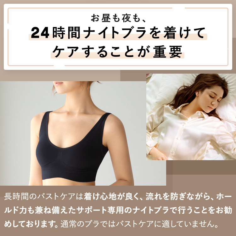 スタイルナイトブラ Uバック [カラー]	: グレイッシュネイビー, [サイズ]: S