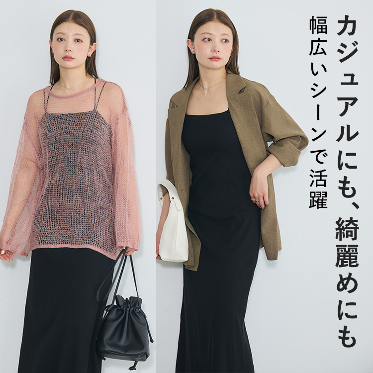 カップイン キャミワンピース [カラー]	: ブラック, [サイズ]: S