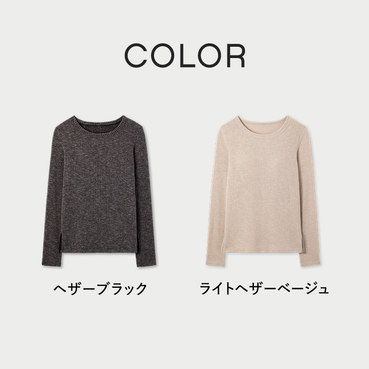 【NEW】カップイン クルーネックリブニット [カラー]: ライトヘザーベージュ, [サイズ]: S