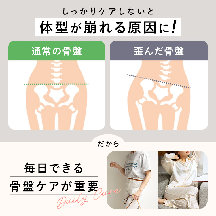 スタイルガードル ハイ [カラー]: ブラック, [サイズ]: S