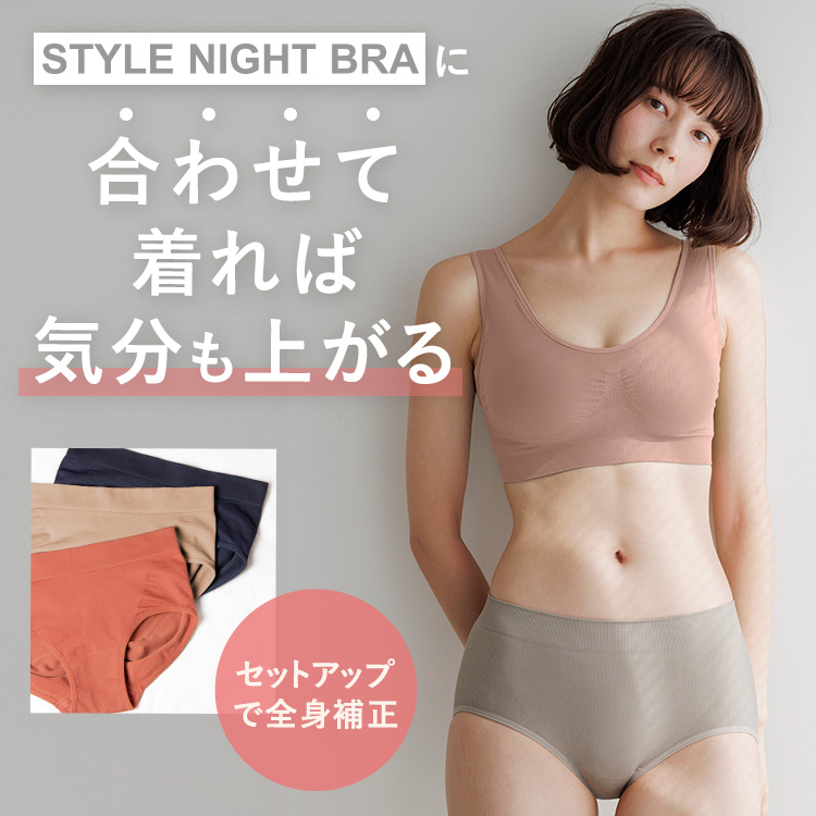 スタイルショーツ [サイズ]: S, [カラー]	: グレージュ