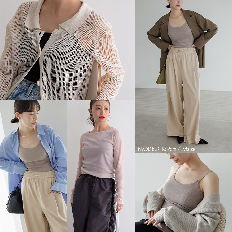 カップイン リブUバック キャミソール [カラー]: グレージュ, [サイズ]: S